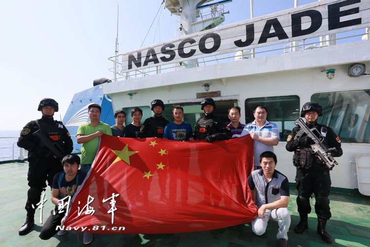 中國海軍隨船護衛(wèi)官兵嚴(yán)守鐵律贏得“點贊”